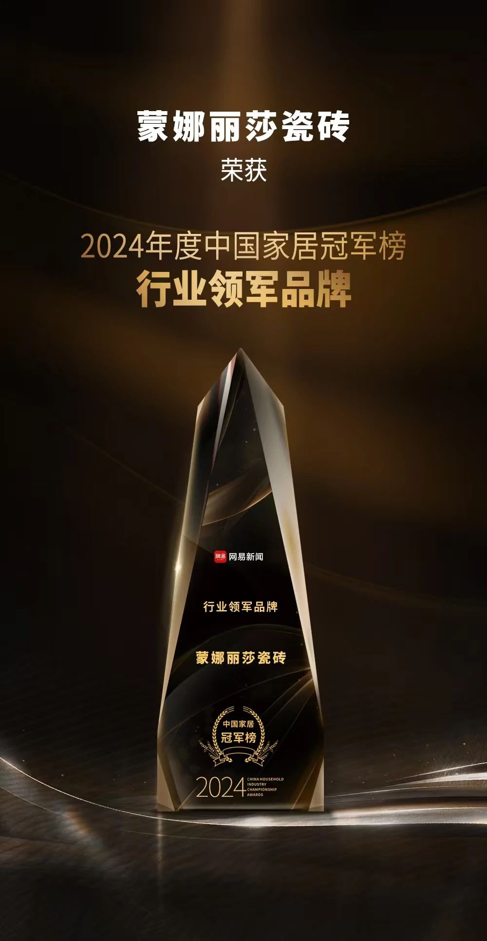 pp电子(中国游)官方网站