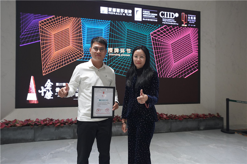 pp电子(中国游)官方网站